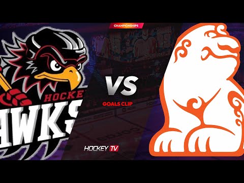 2023 유 청소년 아이스하키 주말리그 해치스블랙 vs 호크스 [GOAL]2023.09.23