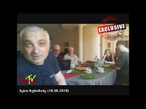 (ექსკლუზივი) „ივერიელები“ 50 წლის იუბილესთვის ემზადებიან