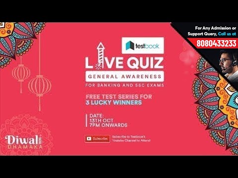 General Awareness - Free Test Friday | #TestbookLIVE