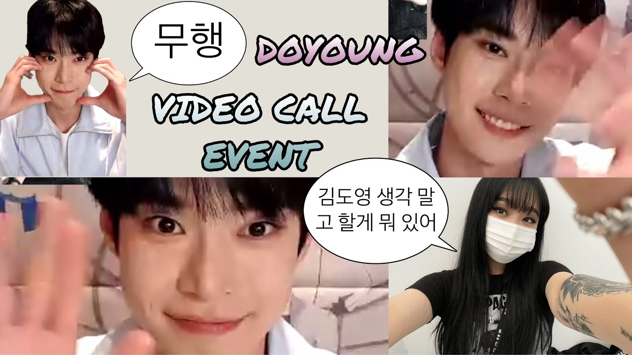[Vlog] 220118 Doyoung videocall 엔시티 도영 영통팬싸 • 최애와 첫 영통 • 시즈니브이로그 • NCT2021 UNIVERSE유니버스