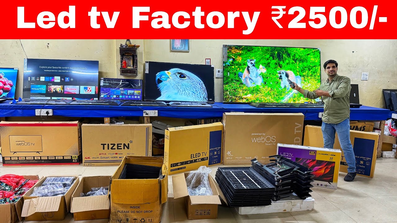 सिर्फ 2500 में Led Tv | Cheapest led tv market in delhi | Cheapest led tv wholesale market in delhi