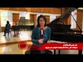 تراجي ١٩ ٢ ٢٠١٥ سولاف غانم حداد تنشر التراث العراقي باوربا تراجي ١٩ ٢ ٢٠١٥ سولاف غانم حداد تنشر التراث العراقي باوربا