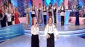 Mioara Velicu Si Fratii Advahov Hora Mea Moldoveneasca Potcoavadeaur Youtube