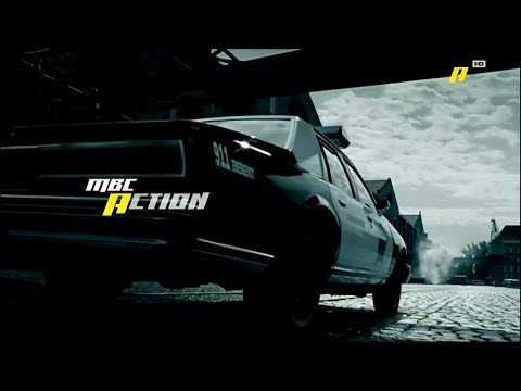 MBC Action Ident 2022 