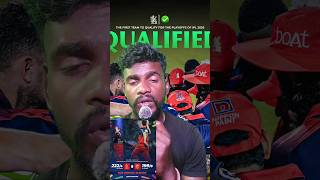 RCB vs PBKS IPL 2026 61th T20 match RCB won by 23 ran RCB Qualified