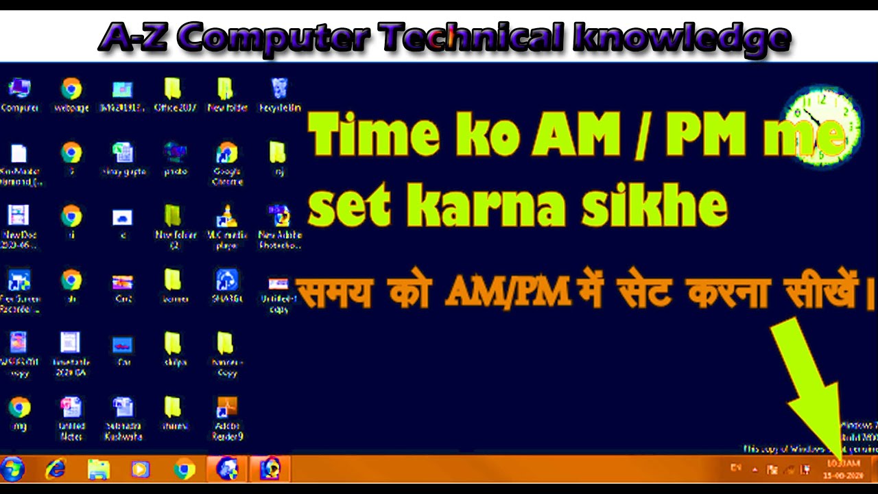 Laptop PC Me Time AM PM Format Me Set Kare AM PM laptop-pc-me-time-am-pm-format-me-set-kare-am-pm
