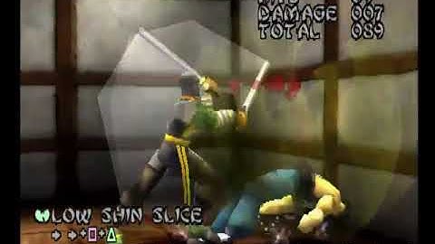 wu tang shaolin style   rza combo