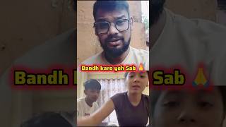 Instagram Ki Trending Highlight Viral Mms