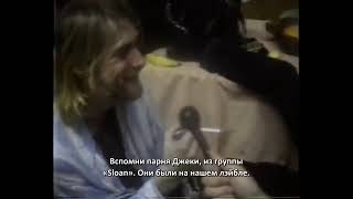 Nirvana - January 4, 1994 - Interview with Nardwuar