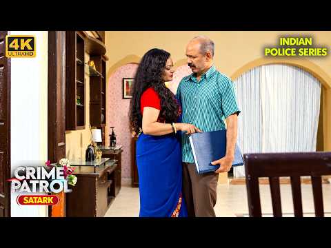मन का अंधेरा | Best of Crime Patrol | Crime | 4K | Indian Police Series