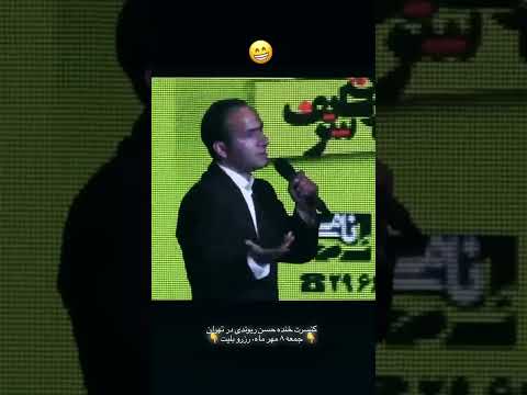 دیوار نوشته توالت
