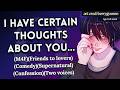 [M4F] Shy crush gets possessed to confess to you (Friends to lovers)(Comedy)(Supernatural)