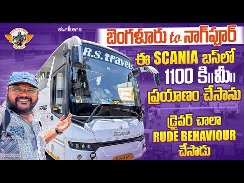 Bangalore To Nagpur SRS Travels Scania Bus Journey