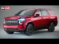 Новый Chevrolet Tahoe (2021): турбодизель и независимая подвеска!