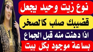 General Cultural Questions | General Knowledge Cultural Questions | Cultural Questions for the In... screenshot 1