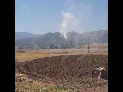 کارخانه سیمان ایلام
