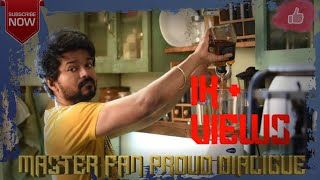 master Thalapathy Fans Response Dialogue In Master