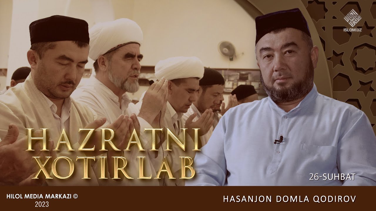 Hazrat shogirdlariga bugun dunyo andozasiga javob beradigan uslublarni o‘rgatib ketdilar