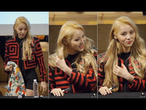 171125 이달의소녀 진솔 - 입장 & 첫인사 & 대기중 (이달의소녀오드아이써클팬사인회 강남신세계백화점) 직캠 fancam by zam