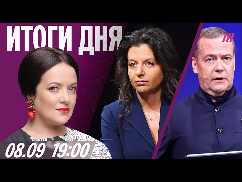 YouTube видео