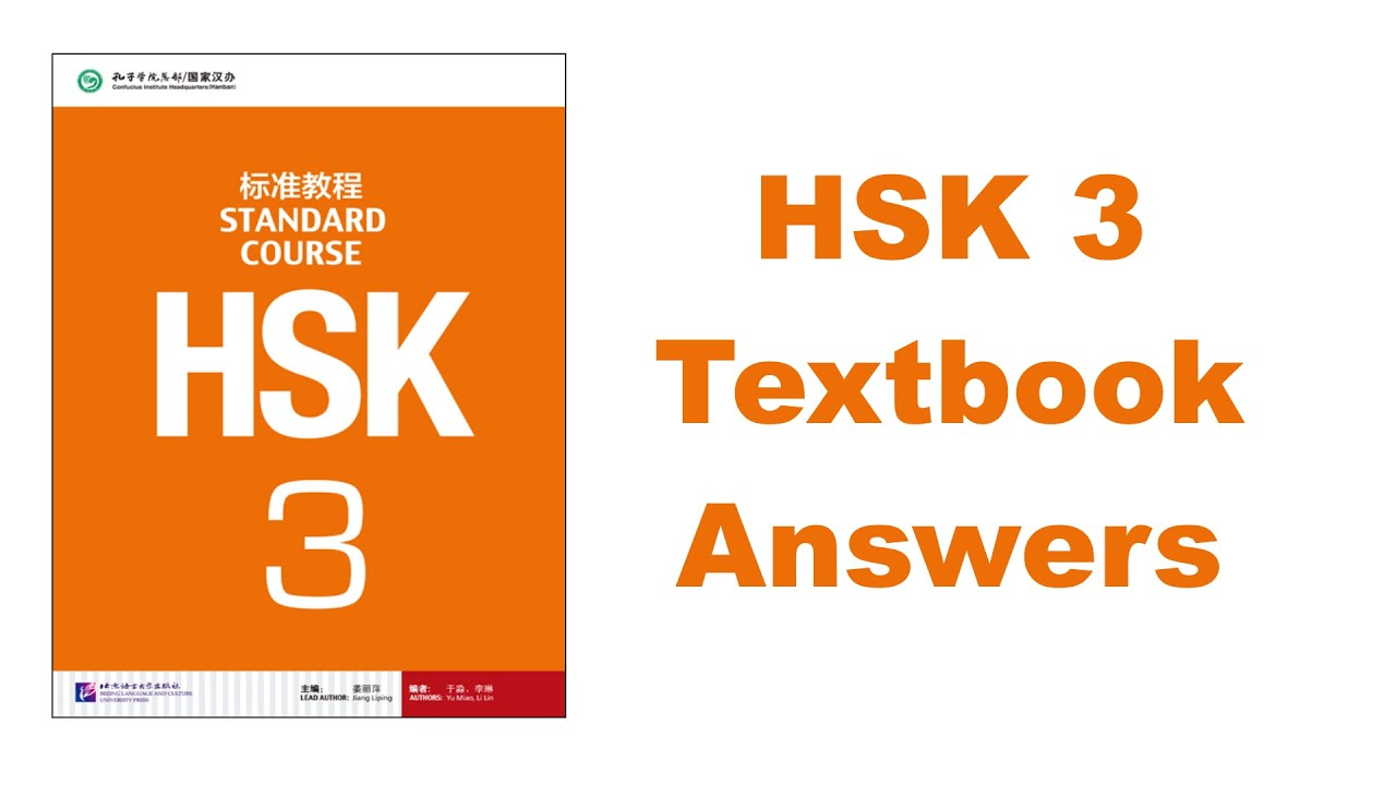 hsk 3 standard course workbook answers