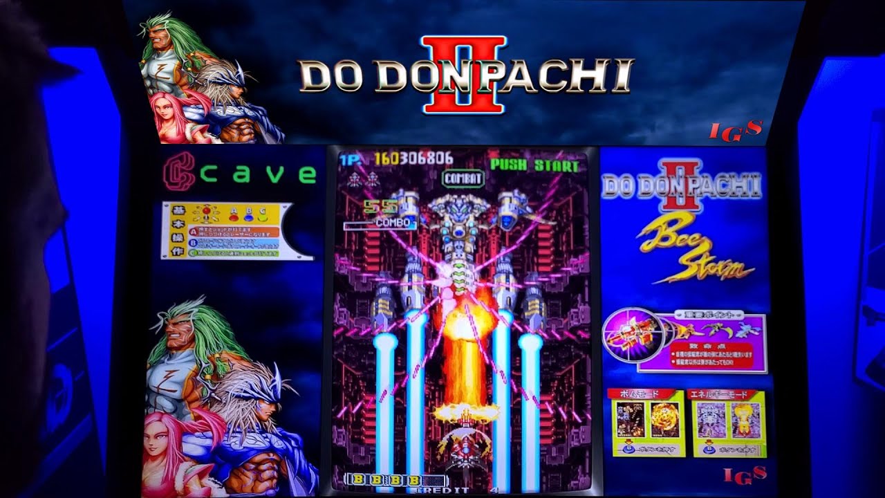 DoDonPachi II: Bee Storm Arcade Cabinet MAME Playthrough w