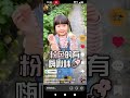 XRecorder 20260527 06
