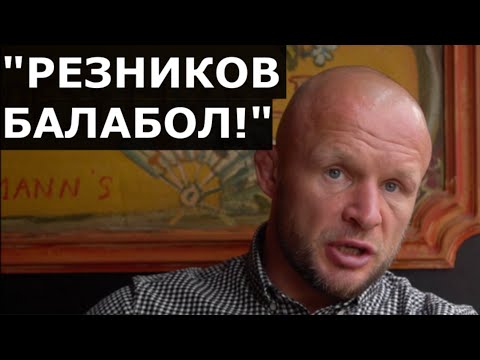 Видео: Шлеменко в гневе: Резников - БАЛАБОЛ! / Ответ бойцам из Казахстана