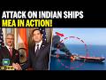 EAM S Jaishankar Calls Marco Rubio, Lodges Strong Protest Over Attacks On Indian Ships