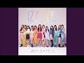 IZ*ONE (アイズワン) 「Dance wo Omoidasumade (ダンスを思い出すまで)」 [Official Audio]