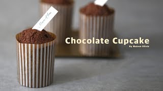 초코 컵케이크 만들기 ( Chocolate Cupcake ) - 메종올리비아