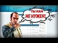 ОСНОВАТЕЛЬ DIAMOND RP ПРОТИВ СОТРУДНИЧЕСТВА СО МНОЙ | GTA SAMP