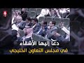 شاهد اليمن صفحة جديدة