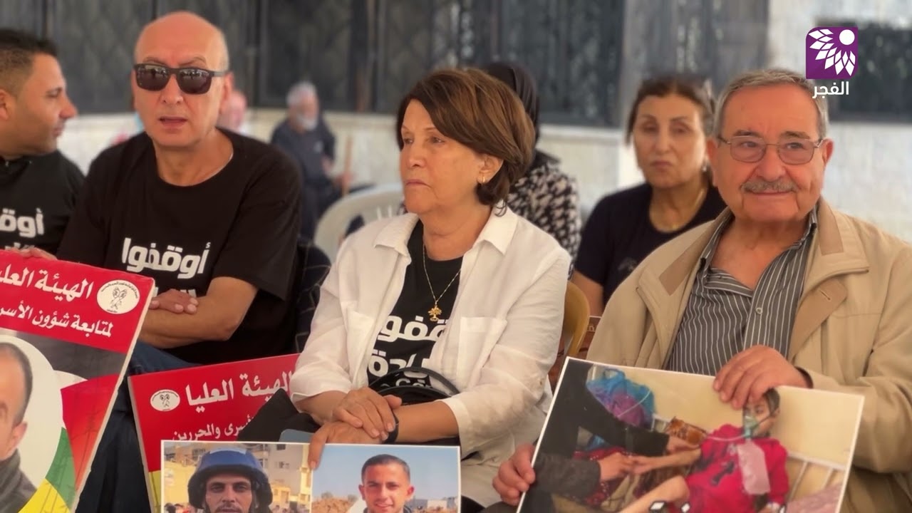 وقفة في البيرة تنديدا باستمرار عدوان الاحتلال على غزة وإسنادا للأسرى