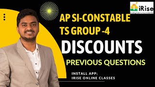 AP SI-PC & TS GROUP-4 DISCOUNTS  PREVIOUS QUESTIONS screenshot 4