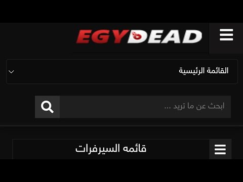 تطبيق افلام رائع 