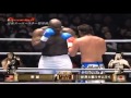 Bob "The beast" Sapp vs Musashi