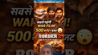 Border 2 में Ayushman Khurrana की एंट्री? ISunny Deol]Border 2 Budget &amp; Cast Details#trendingshorts