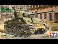 Tamiya 1/35 M4A3E8 Sherman "Easy Eight" European Theatre Build-log and Reveal