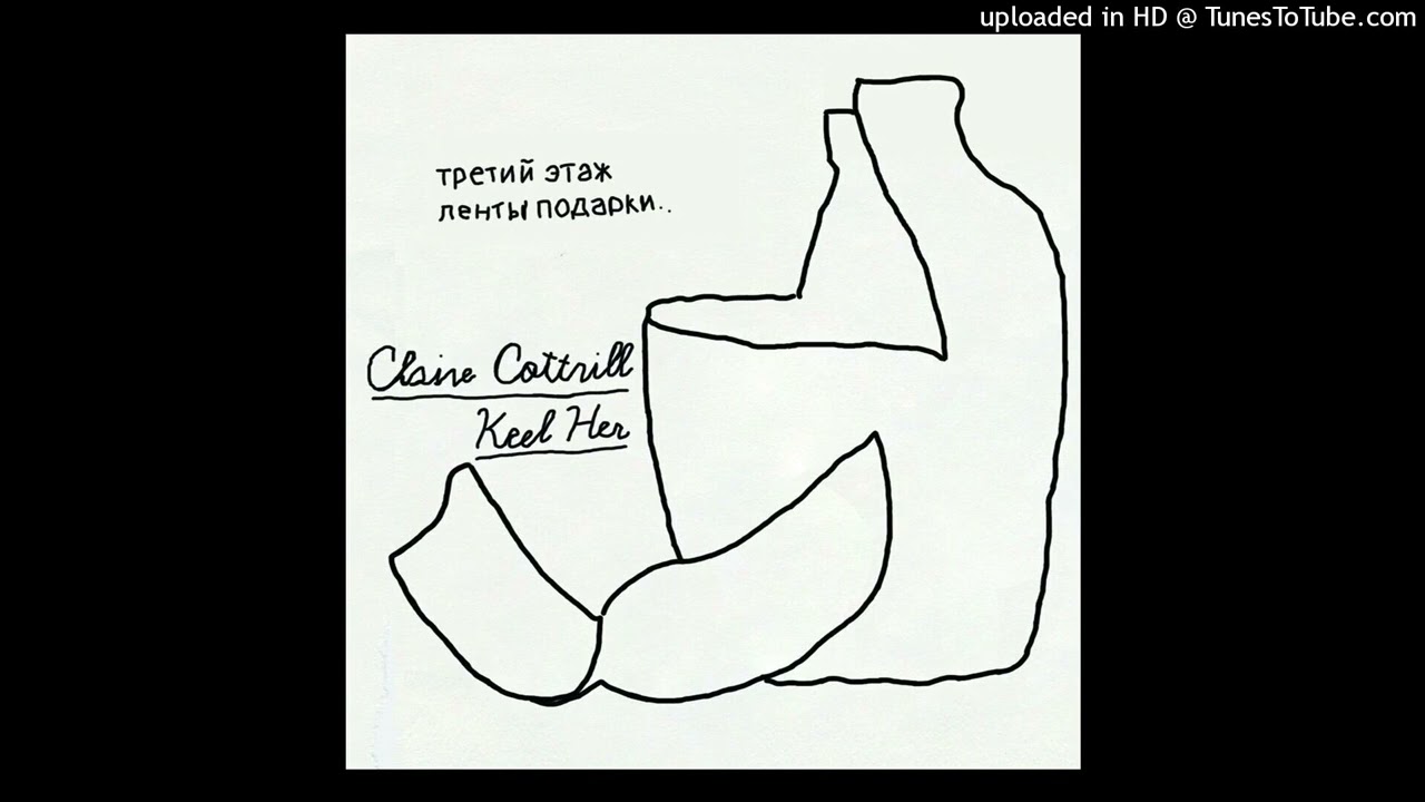 Claire Cottrill - Sis (demo)