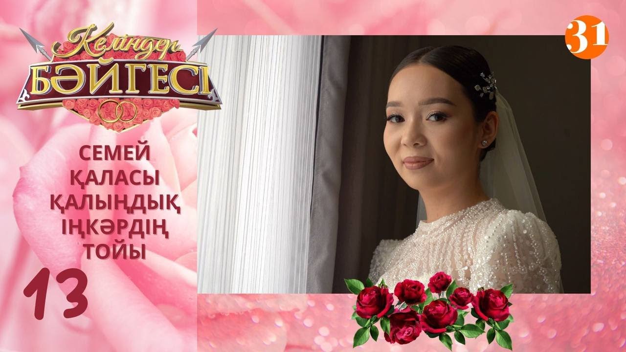 Жаңа орыс порно онлайн