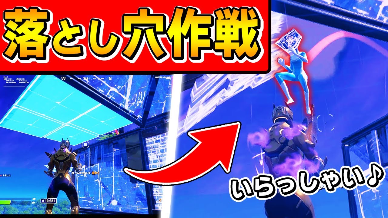 ほぼ全員プロ のソロスクリムでハイｉqプレイを決めて優勝しました フォートナイト Fortnite Youtube