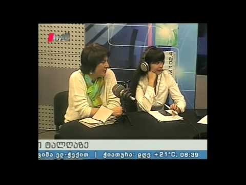 \"პიკის საათი\" 05.05.16 თბილისის დროით