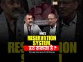Will Reservation Ever End in India? | Retd. IAS Anil Swarup Shares His Perspective