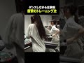 韓国アイドルの過酷すぎるボイストレーニング #illit