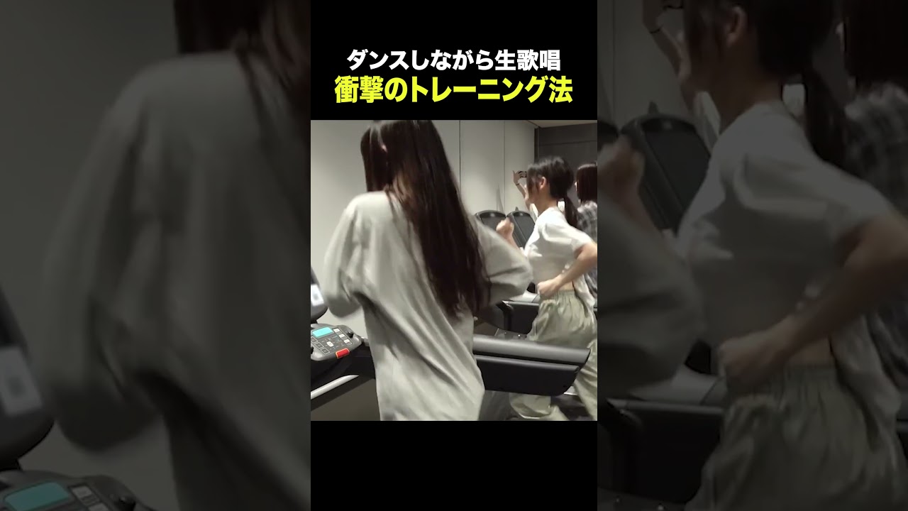 韓国アイドルの過酷すぎるボイストレーニング #illit