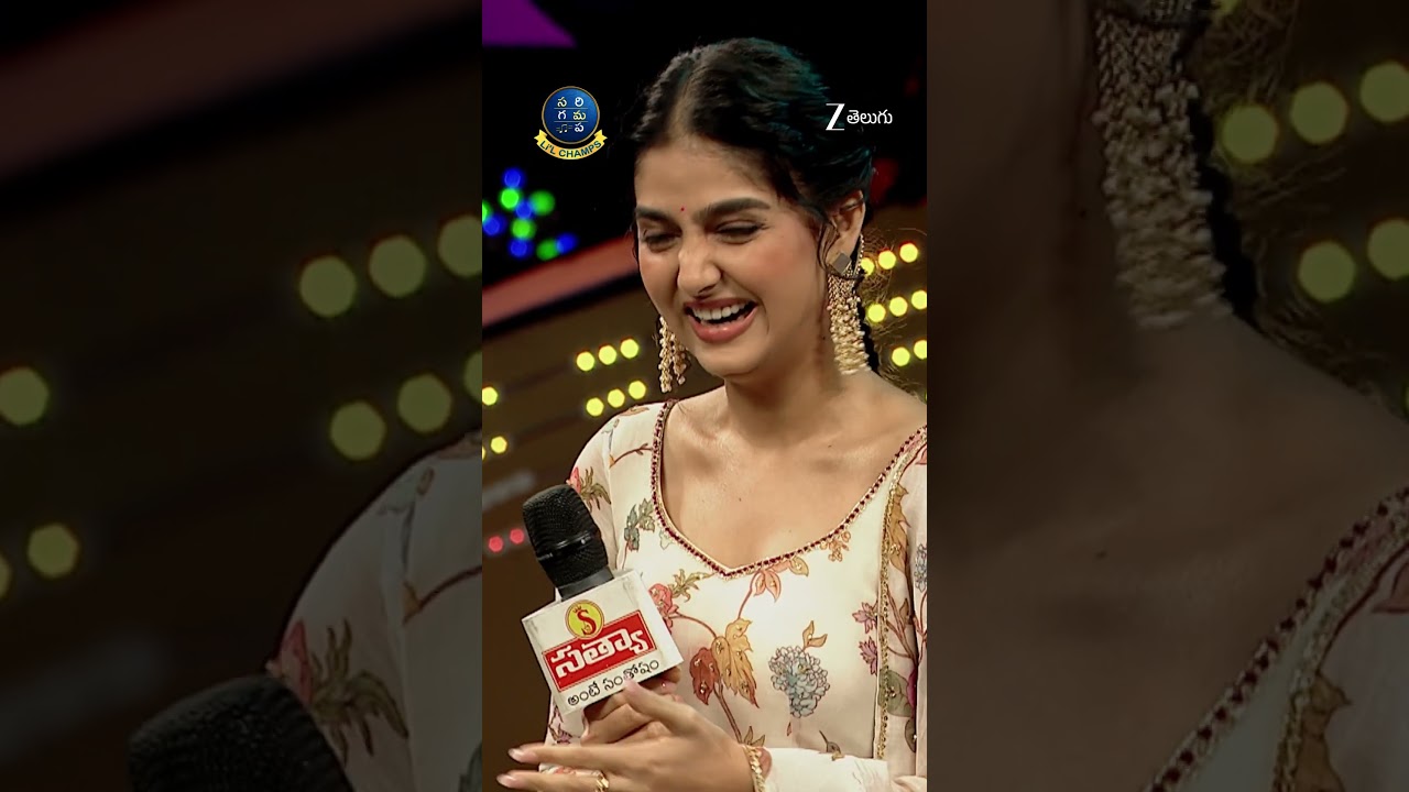 సలాం Roshan Bhaai | SaReGaMaPa Li'l Champs | Zee Telugu