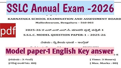 Key Answer for Model Question Paper-1 English  2025 26 | SSLC @GLVCLASSES