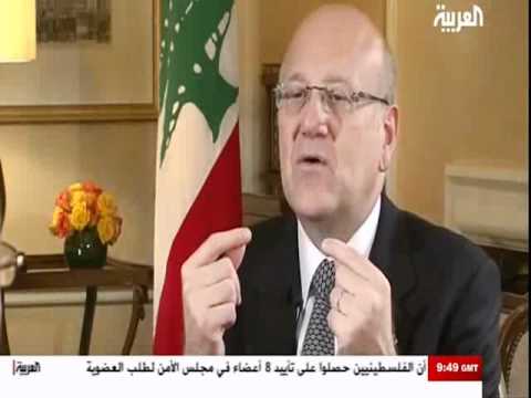 Prime Minister Najib Mikati Interview With Al Arabiya TV