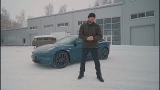 Александр Шлеменко: обзор на Tesla Model 3 Performance